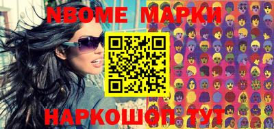 mdma Бугуруслан