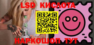 мефедрон Бузулук