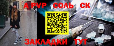 mdma Бугуруслан