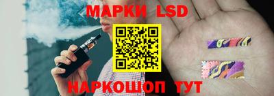 мефедрон Бузулук