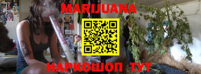 прущие крисы Будённовск