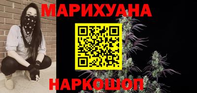 прущие крисы Будённовск