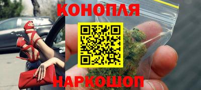 мефедрон Бузулук