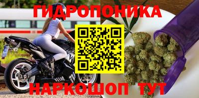 мефедрон Бузулук