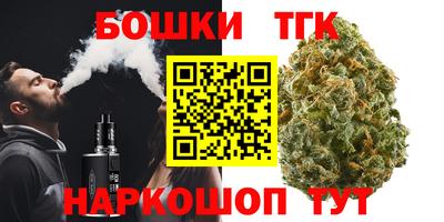 прущие крисы Будённовск