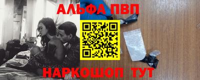 прущие крисы Будённовск
