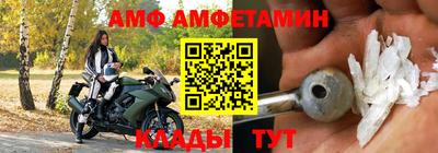 прущие крисы Будённовск