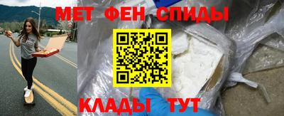 прущие крисы Будённовск