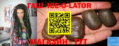 мефедрон Бузулук
