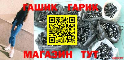 прущие крисы Будённовск