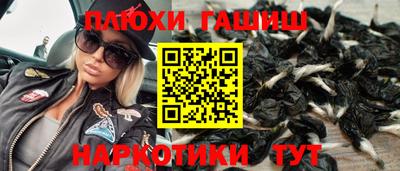 прущие крисы Будённовск