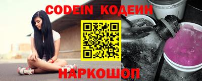 прущие крисы Будённовск